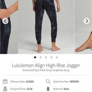 Lululemon Athletica High-Rise Jogger - Black Tie-Dye